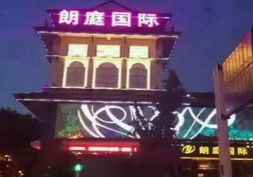 安图最好高档KTV佳丽陪酒质量好-朗廷国际KTV美女多消费体验